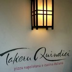 @TakeruQuindici  - 