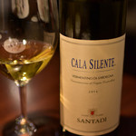 オステリア・オリエーラ - 2016/12/03