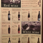 ラ・クローヌ - 