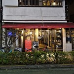 ルリイロ - 