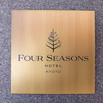 FOUR SEASONS HOTEL KYOTO - 