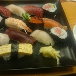 Aji Takarazushi Honten - 