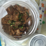 焼肉丼 - 