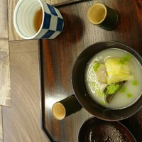 京都和久傳 - 