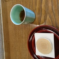 京都和久傳 - 