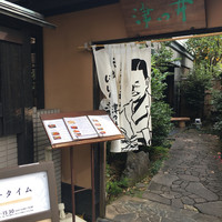 赤坂 津つ井 総本店 - 