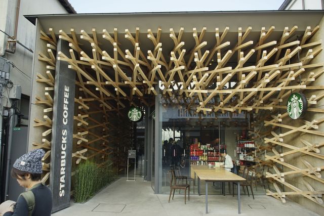 隈研吾設計のスターバックスコーヒー太宰府表参道店は南青山のsunnyhillsを彷彿とさせる隈研吾感溢れる内装なスタバでした By 大帝オレ スターバックス コーヒー 太宰府天満宮表参道店 太宰府 カフェ 食べログ 隈研吾設計のスターバックスコーヒー太宰府表参道店は南青山のsunnyhillsを彷彿とさせる隈研吾感溢れる内装なスタバでした By 大帝オレ スターバックス コーヒー 太宰府天満宮表参道店 太宰府 カフェ 食べログ