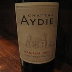 コム・ア・ラ・メゾン - 