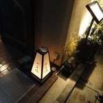 ぎんざ 一二岐 - こんな感じ