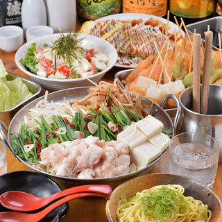 ◇各種もつ鍋コース・食べ飲み放題コース◇