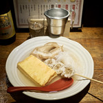 赤玉 本店