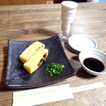 うな豊 - う巻き