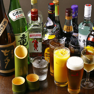 新食彩 あかさき_1