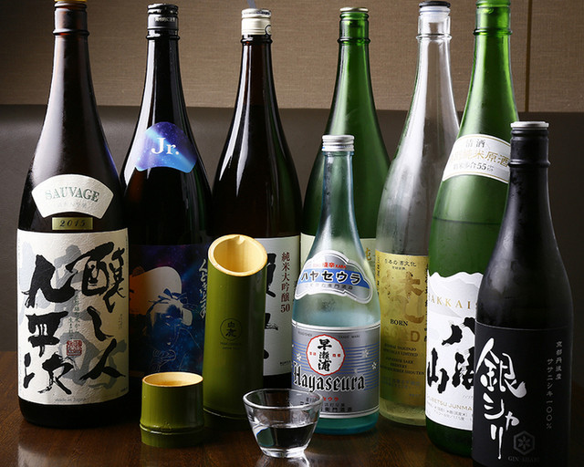 Shin Shokusai Akasaki photo 3