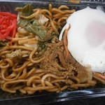 はるせん - 