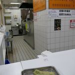 天ぷらのひらお - 何とか無事に着席し