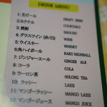 インド料理 チャイ - 『2016,11月再訪』3900円食べ放題飲み放題コース