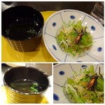 京風スパゲッティー 先斗入ル - ◆最初に「スープ」と「サラダ」が出されますが、どちらも少量。
スープは和風のお吸い物のようなテイストで「ワカメ」と「おぼろ昆布」入り。