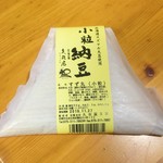 京の地豆腐 久在屋 - 納豆