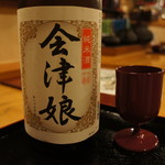 会津郷土食 鶴我 - 