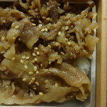 松川弁当店 - 牛めし弁当