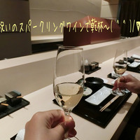 天麩羅･しゃぶしゃぶ・会席 中津川 - 天ぷらコース 桜(9000円)♪
                先ずは御祝いのスパークリングワインで乾杯( ^ ^ )/▽ スパークリングワイン(グラス/700円)の後は生ビール(650円)や日本酒とお酒もススム！