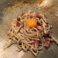 まほろば特製カルボナーラ