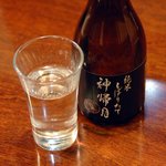 養老乃瀧 - 新潟 白瀧酒造しぼりたて生原酒「神帰月」1合６４０円。いつも有るとは限りません。