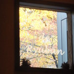 Cafe de Ryuban - 窓から見える紅葉がきれいでした