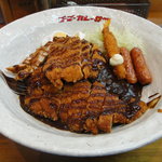 ゴーゴーカレー丼丼 - メジャーカレー