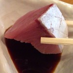 もみじ - 天然ブリ