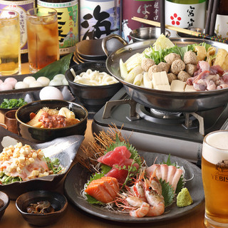 冬宴会用 飲み放題付 鍋宴会コース 5500円 3名様から 海鮮居酒屋 西庵 Nishiann 川崎大師 居酒屋 食べログ