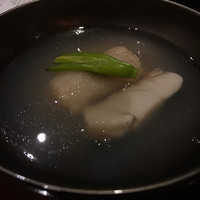 よし邑 - 