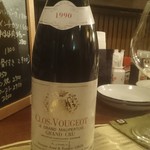 らんぷ亭 - アンヌグロ クロドブージョ グランモーペルテュイ９０
      一本しか持ってない( ノД`)…