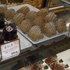 栗の木テラス 小布施店