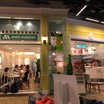 MOS BURGER - 