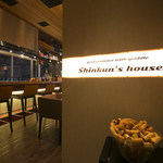 Shinkun's house - 