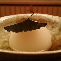 緒方 - 