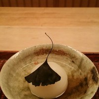 緒方 - 