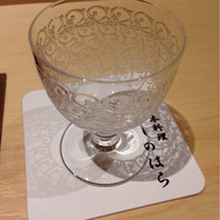 銀座 しのはら - 酒器 猪口①