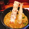 カレーうどん 富貴堂