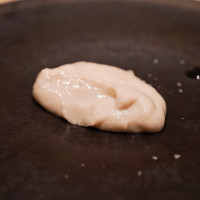 紀尾井町 三谷 - 