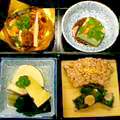 ＨＡＮＡ吉兆 - 松花堂