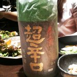 カフェ＆バー スパイス - 2010/12/3 日本酒女子会