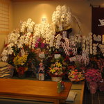 鳥げん - 生花。Ｎｏ３