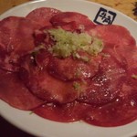 牛角 - 牛塩たん