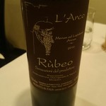 パッソ・ア・パッソ - 