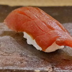 鮨 泰蔵 - マグロ