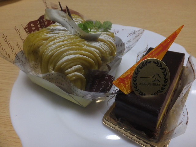 フランス菓子 一公 加治屋店 フランスガシイッコウ 甲東中学校前 洋菓子 その他 食べログ