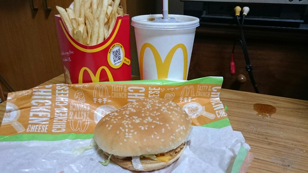 マクドナルド イオン焼津店 name=